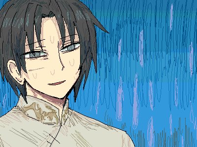2929ii1's tweet photo. 🇹🇼&amp;🇨🇳 https://t.co/4i4UuBnuv8