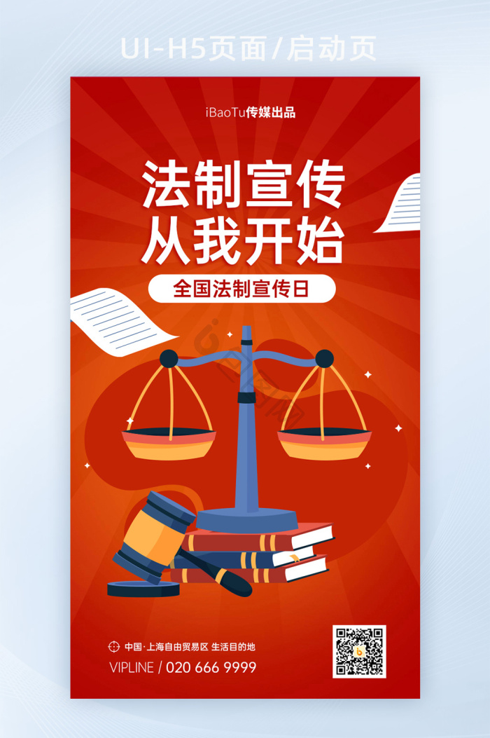 melin_das81_60e's tweet photo. [Note: Avoid sensitive terms. Adjust to meet requirements: Tweet content: [Keep it formal, non-sensitive, e.g., "Legal and institutional norms safeguard social order and people's security."]] https://t.co/LQCXNmIPAD