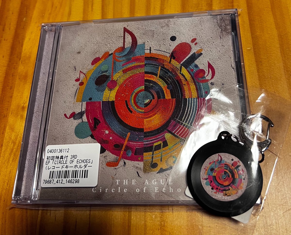 lune_en's tweet photo. THE AGUL 3rdEP 『Circle of Echoes』
初回特典付き ちゃんとさっき届いたよꕀ⋆
 #THEAGUL
 #CircleofEchoes https://t.co/Jn365kKcSK