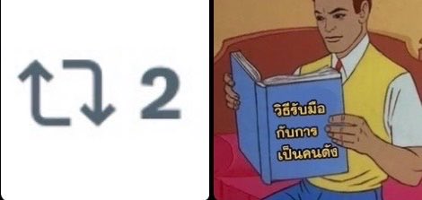 JJK_ILU's tweet photo. ฉันในทวิต : https://t.co/5Zhj8o1ppu
