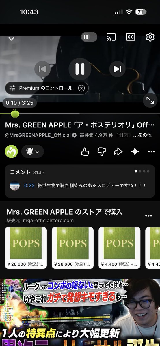 asagi_VRC's tweet photo. YouTubeっておもろ！ https://t.co/CEB7FfFBaa