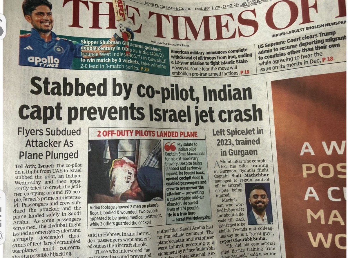hermanprit's tweet photo. Wow!What does it take to call an attempt to crash by the Omani co- Pilot, an act of terror! And @TimesofIndia calls it ‘Israel jet’! So there is no ref to UAE, Oman or Flydubai which is low cost flyer of Emirates. This is yellowist of journalism, even as facts scream in the face. https://t.co/0vN34DFU03
