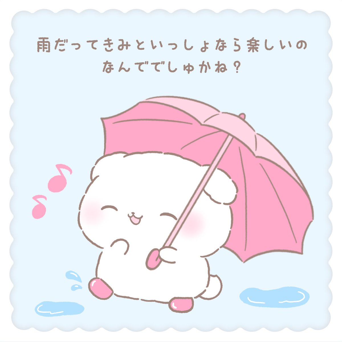 fuwarinmashu's tweet photo. ☔☔ https://t.co/mezLIUQSN6