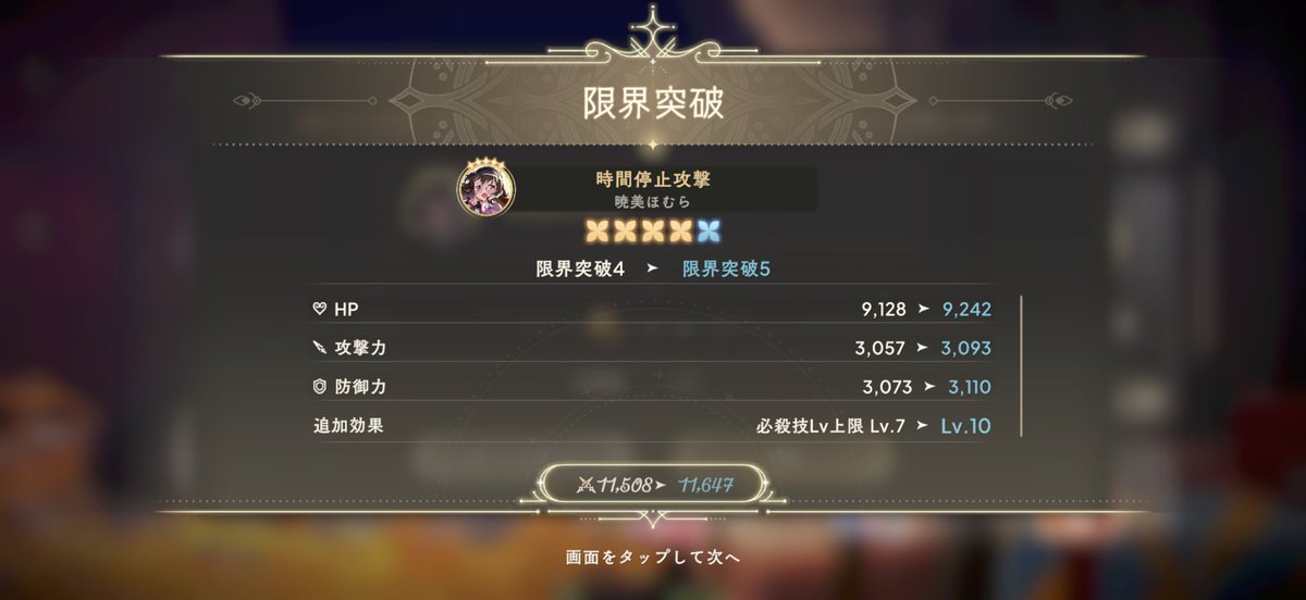 rua1449375's tweet photo. ということでね https://t.co/hEDRI6K6SF