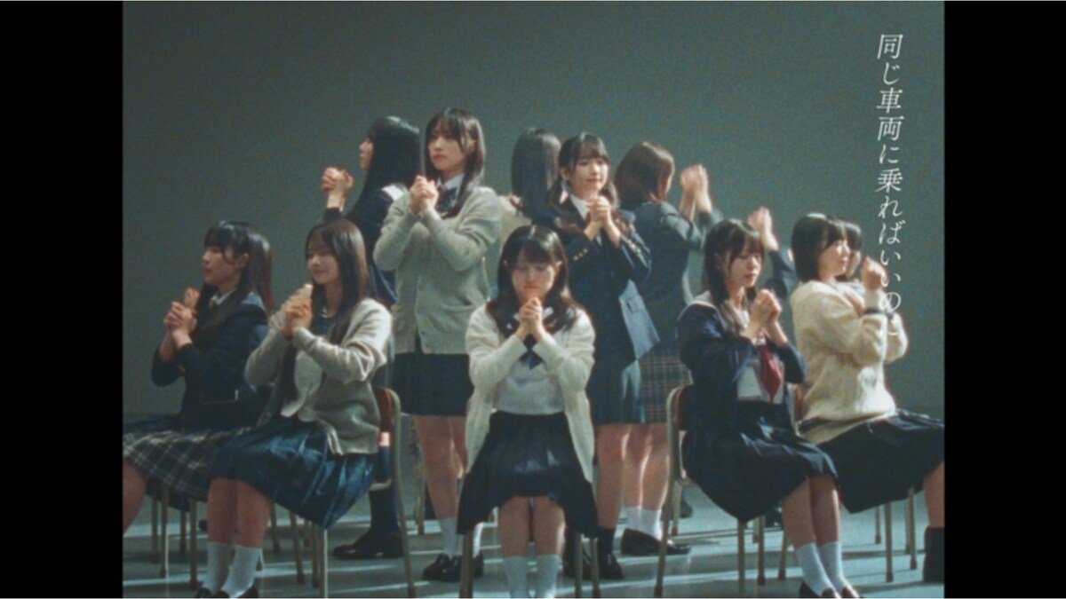 natalie_mu's tweet photo. STU48、甲斐心愛がセンター務める
「冬服に着替えたら」MV公開

16mmフィルムで撮影した等身大の姿

🔽詳細はこちら（動画あり / コメントあり）
https://t.co/2BgiRBAdr8

#STU48 https://t.co/OgZGe7nA4Z
