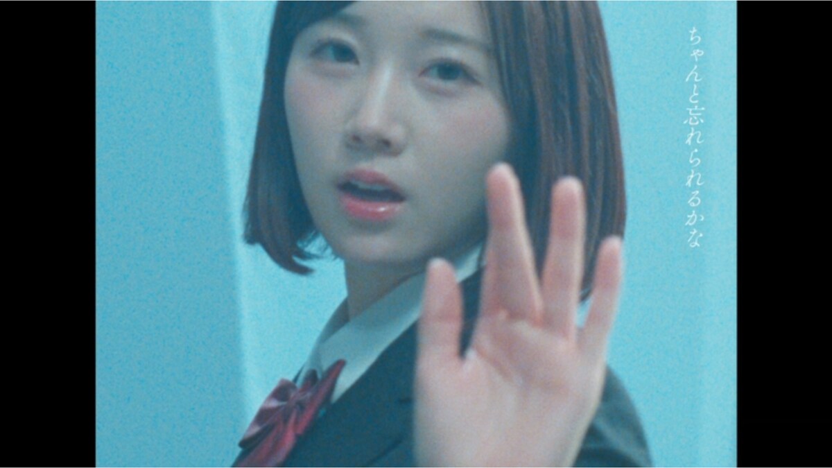 natalie_mu's tweet photo. STU48、甲斐心愛がセンター務める
「冬服に着替えたら」MV公開

16mmフィルムで撮影した等身大の姿

🔽詳細はこちら（動画あり / コメントあり）
https://t.co/2BgiRBAdr8

#STU48 https://t.co/OgZGe7nA4Z