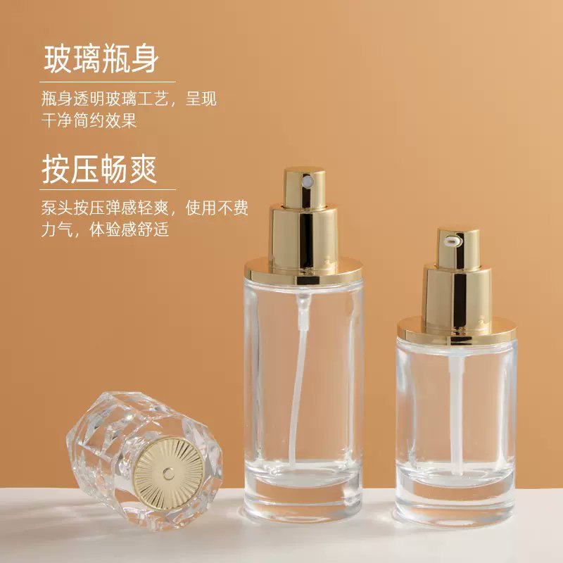 t_kahan_756_98c's tweet photo. Hey, these face creams use the best bottle materials to protect your skin, keeping it smooth and healthy! ， https://t.co/dKOdV4dAsH