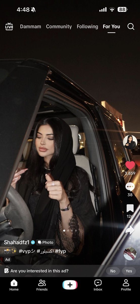MaybeR67's tweet photo. اجمل بنت ماشاءالله 
شهد الزهراني وبسسسس https://t.co/mqnt48eKFt