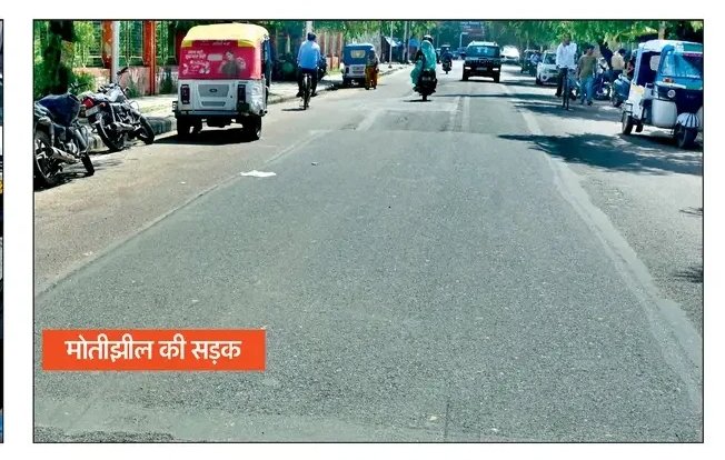 tamasha_system's tweet photo. जनता के पैसों की दिवाली से पहले जनता के टैक्स के पैसों की स्मार्ट होली
📍 कानपुर
यहाँ PWD के टैलेंटेड इंजीनियरों ने 25 करोड़ फूँक कर उल्टा नाला बना दिया है (पानी निकलने के बजाय भर रहा है)।

आम जनता के लिए फजलगंज और बर्रा के गड्ढों में ईंट-मिट्टी का जुगाड़ कर दिया गया है, लेकिन साहबों के लिए मोतीझील (नगर निगम) वाली सड़क एकदम मक्खन बनाई गई है! VIP ट्रीटमेंट 

और असली तमाशा तो साकेतनगर में है— जिस रूट पर कोई बस ही नहीं चलती, वहाँ 9 लाख रुपये फूँक कर 200 मीटर के अंदर 3-3 बस स्टैंड तान दिए गए हैं!
@myogiadityanath @KanpurNagarNigam @SmartCityKnp @DMKanpur @pwd_up @uppwdofficial @MSTawarIAS
@kanpursneed @khurpenchh @JagoKanpurJago @knp78up @jaorkanhaiyayd  @kanpuriyaabhai @KanpuriyaChasma @KanpuriyaFeed @JagoKanpurJago @knp78up @RTIActivist_KNP @legaljustice_  @Aloktripath410 @Ramdixit976 @satyamevvijayte @upwalegaurav @Sarvesh86006571