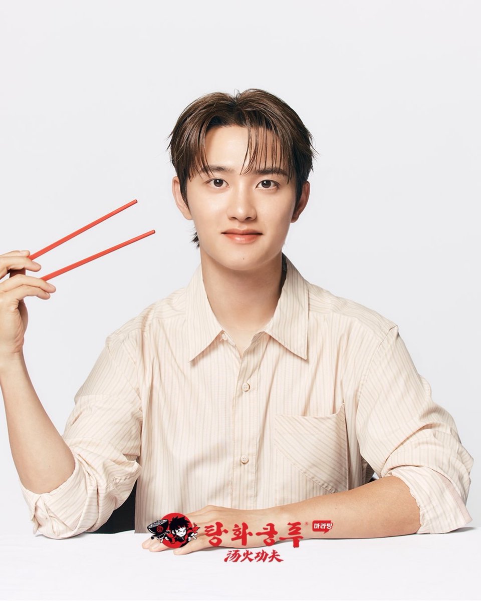 knockknock0408's tweet photo. KYUNGSOO - blitzway_ent ins

[𝗗𝗼𝗵 𝗞𝘆𝘂𝗻𝗴𝗦𝗼𝗼]

💌 도경수 x 탕화쿵푸마라탕

탕화쿵푸마라탕의 새 얼굴 도��수🔥

❛하늘 아래 같은 마라는 없어❜ https://t.co/Kog5fVKdIf