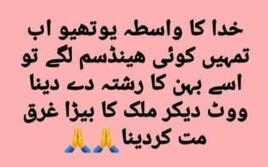 khalidrehm80199's tweet photo. یوتھیوں ۔۔👇👇👇 https://t.co/DaPj0A3YFB