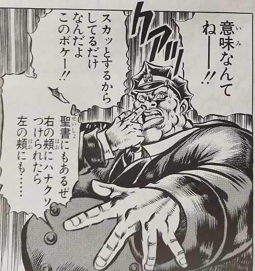 OldPlant's tweet photo. リスキルも煽りもつまりこういうことや https://t.co/J9DHQLBUZX