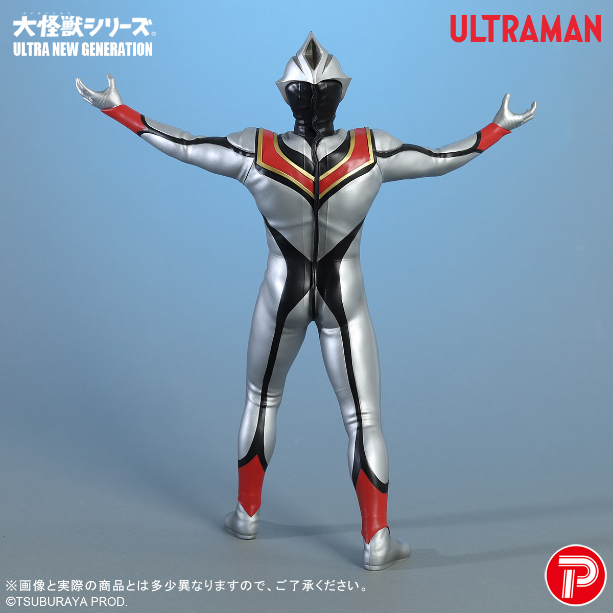 shounen_ric_xp's tweet photo. ⬛新商品受注開始🟥
『ウルトラマンティガ』第44話に登場したイーヴィルティガが、大怪獣シリーズに登場❗
力強く荒々しい印象を感じられるポーズで立体化💥
更に限定版では、付属台座を使用することで両目とカラータイマーが発光✨
https://t.co/g2pOkGE1i8
この機会をお見逃しなく👀
#少年リック #エクスプラス #ウルトラマン #ウルトラマンティガ