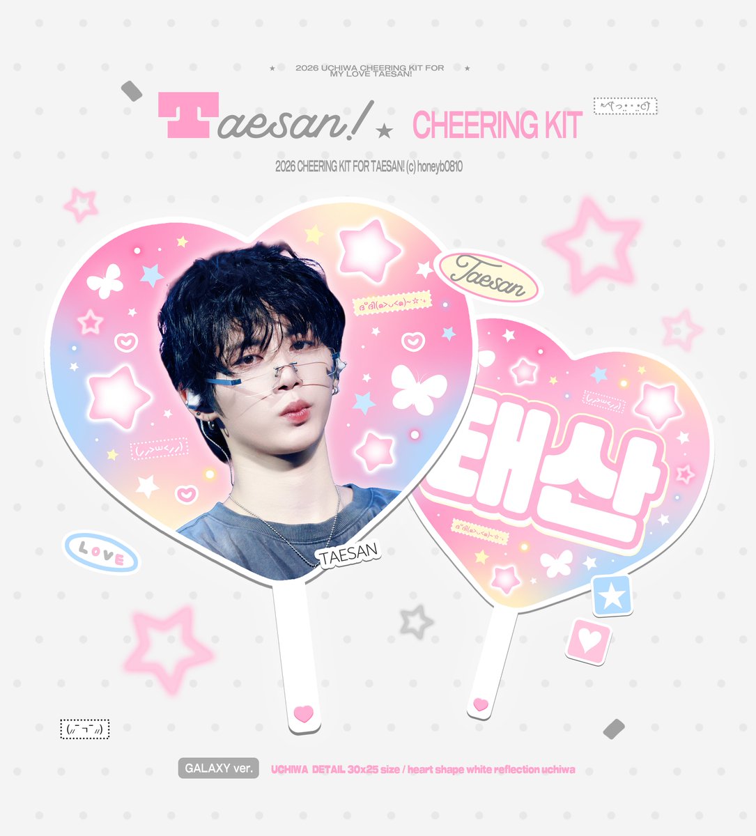 honeyB0810's tweet photo. ❤️2026 cheering kit for TAESAN💙
+ new design!

📍 千葉公演現地受取予約
🗓  ~10/8 23:59
🔗 https://t.co/bzGNzlxqoR

📦 BOYNEXTDOOR 'HOME Party' 국내 배송
🗓  ~10/8 23:59
🔗 https://t.co/TDfcbtf5wj
 
#보이넥스트도어 #BOYNEXTDOOR #태산 #TAESAN #テサン https://t.co/MSfvQtbJep