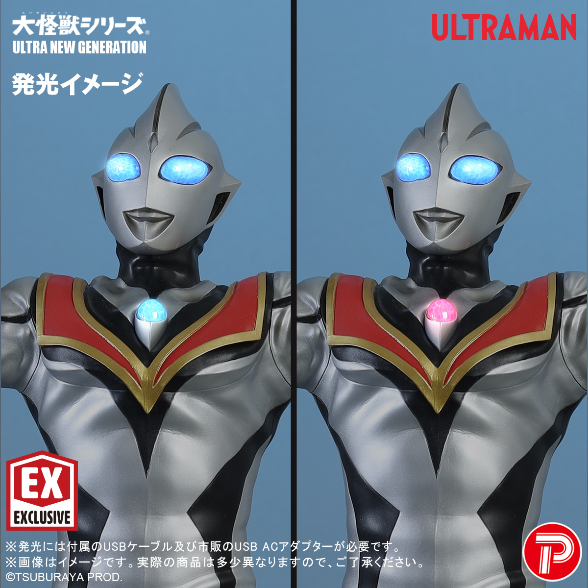 shounen_ric_xp's tweet photo. ⬛新商品受注開始🟥
『ウルトラマンティガ』第44話に登場したイーヴィルティガが、大怪獣シリーズに登場❗
力強く荒々しい印象を感じられるポーズで立体化💥
更に限定版では、付属台座を使用することで両目とカラータイマーが発光✨
https://t.co/g2pOkGE1i8
この機会をお見逃しなく👀
#少年リック #エクスプラス #ウルトラマン #ウルトラマンティガ