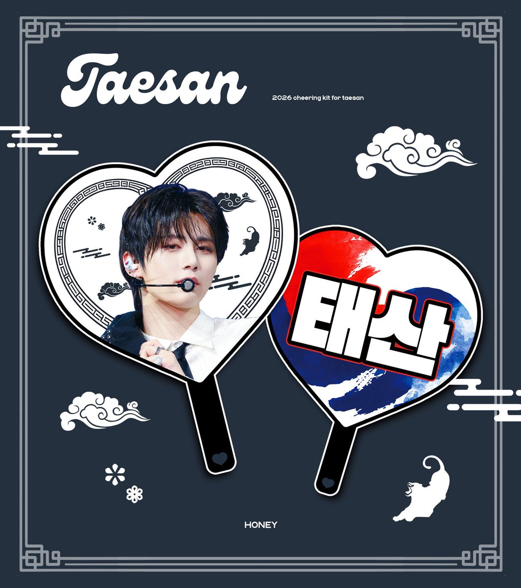 honeyB0810's tweet photo. ❤️2026 cheering kit for TAESAN💙
+ new design!

📍 千葉公演現地受取予約
🗓  ~10/8 23:59
🔗 https://t.co/bzGNzlxqoR

📦 BOYNEXTDOOR 'HOME Party' 국내 배송
🗓  ~10/8 23:59
🔗 https://t.co/TDfcbtf5wj
 
#보이넥스트도어 #BOYNEXTDOOR #태산 #TAESAN #テサン https://t.co/MSfvQtbJep