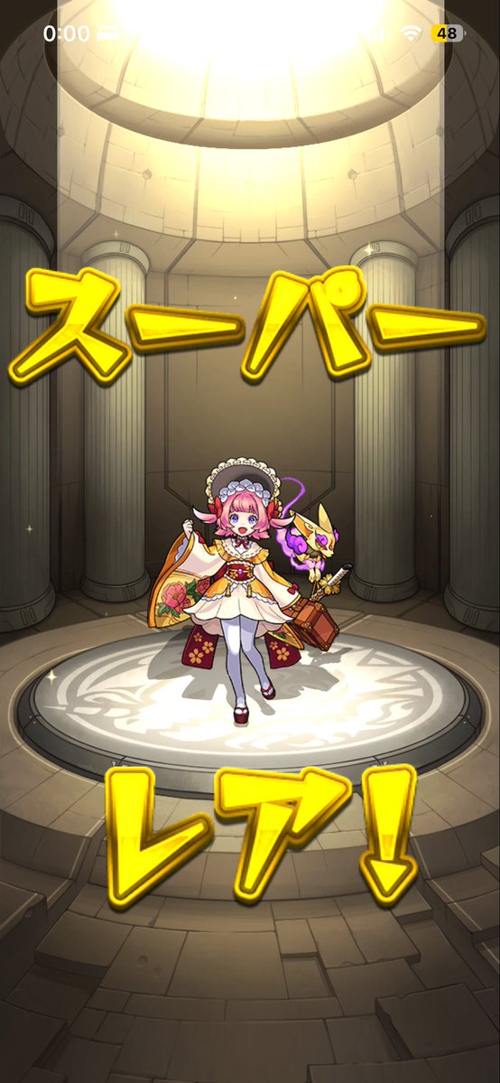 libertemnst's tweet photo. 五剣ガチャ https://t.co/8W9LyxUVRc