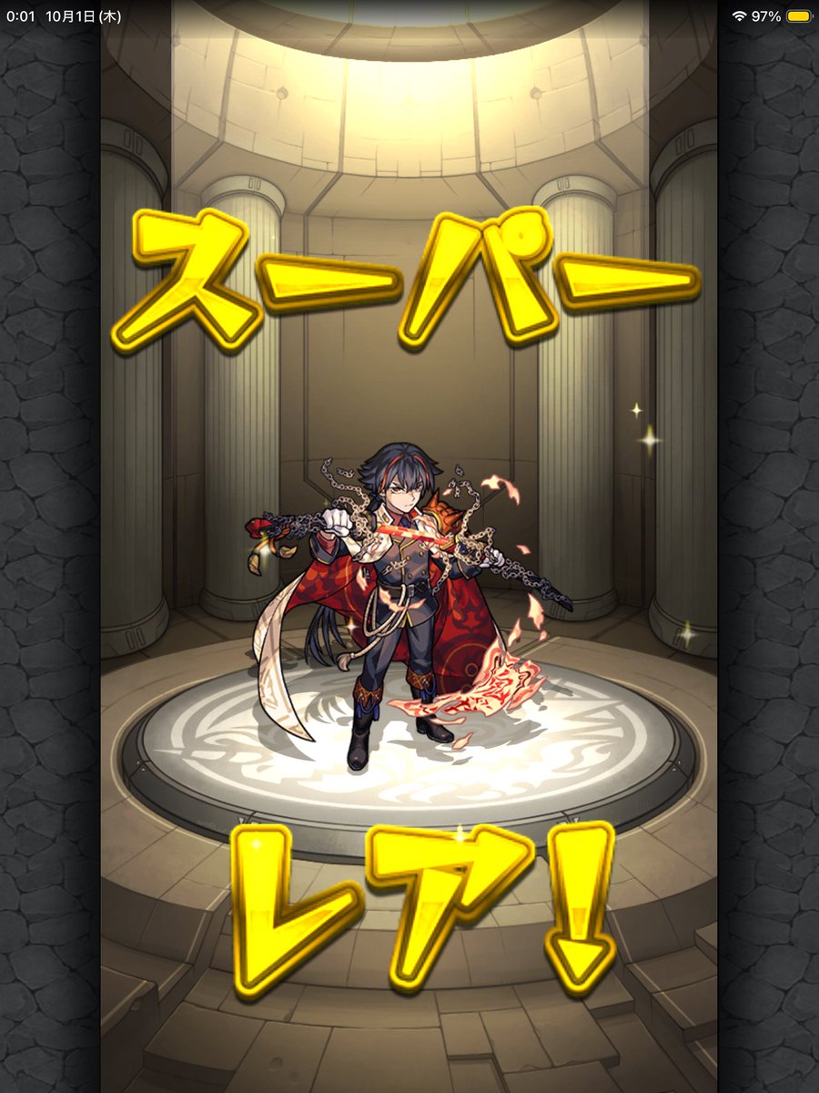 libertemnst's tweet photo. 五剣ガチャ https://t.co/8W9LyxUVRc