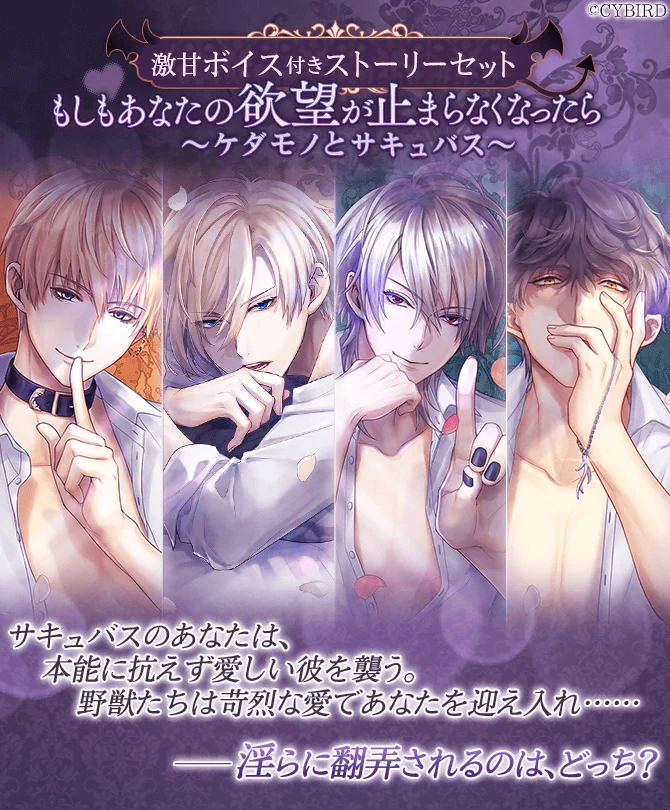 公式】イケメン王子(イケプリ) 🌹好評配信中🌹 on X: 