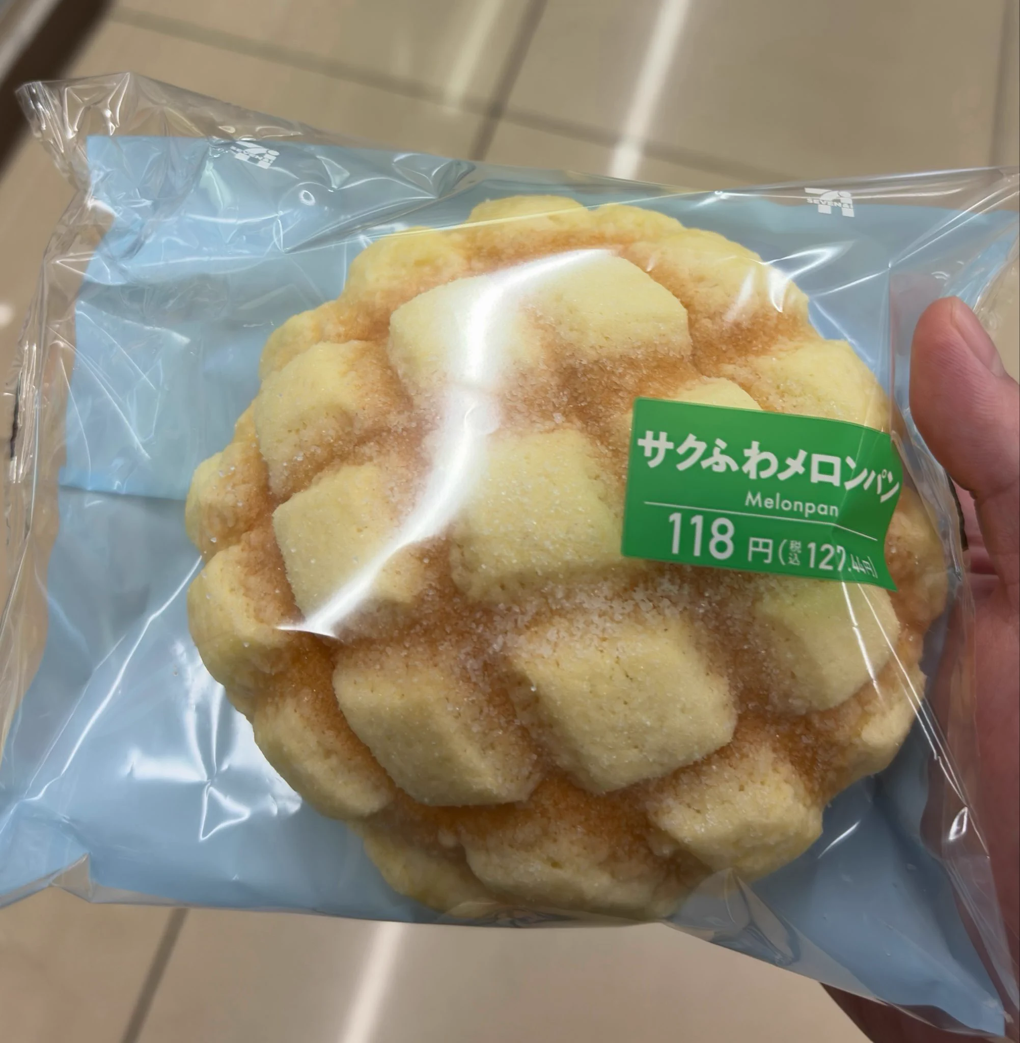 月足天音 (FRUITS ZIPPER) on X: 