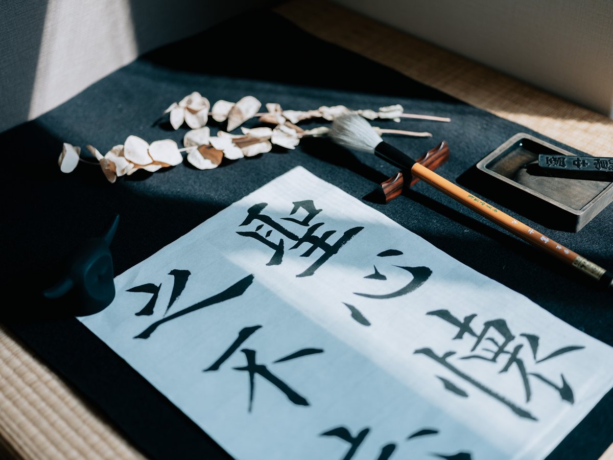 Shoyu_online's tweet photo. 日頃のご愛顧に感謝を込めて、書遊Online＆書遊店舗にて「秋の大感謝祭セール2026」を開催いたします！

2026年10月1日（木）～10月31日（土）

■秋の大感謝祭セール特設ページ
https://t.co/YZ8hU1LbBO

#書遊 #書遊Online #セール #書道 #書道用品 #習字 #墨液 #書道好きな人と繋がりたい https://t.co/ZmJiLEI6KY