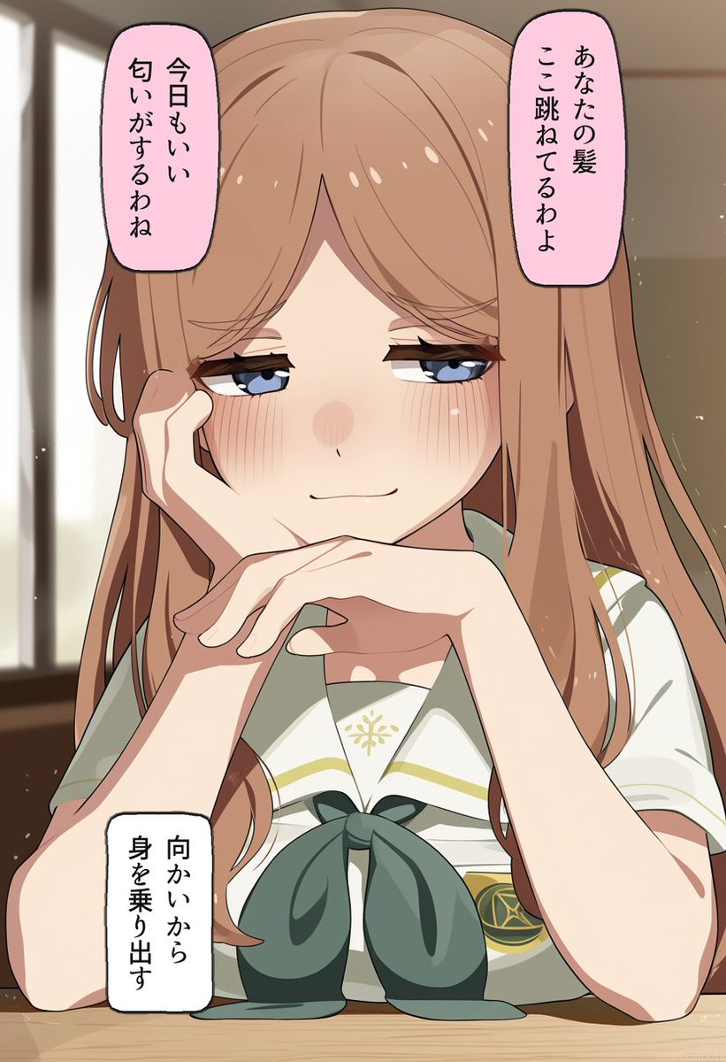 depypitti's tweet photo. 何気なく髪を直してしまう…長崎そよ(1/2) https://t.co/uy8D7u60vt