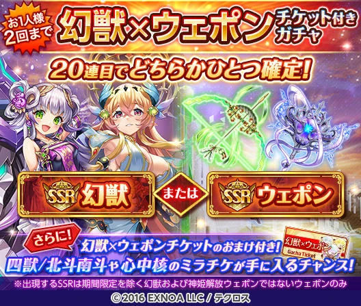 ≡値下げ≡　播但線・姫新線　吊り下げ・差替行先サボ　2枚セット 神姫PROJECT（公式） on X: 