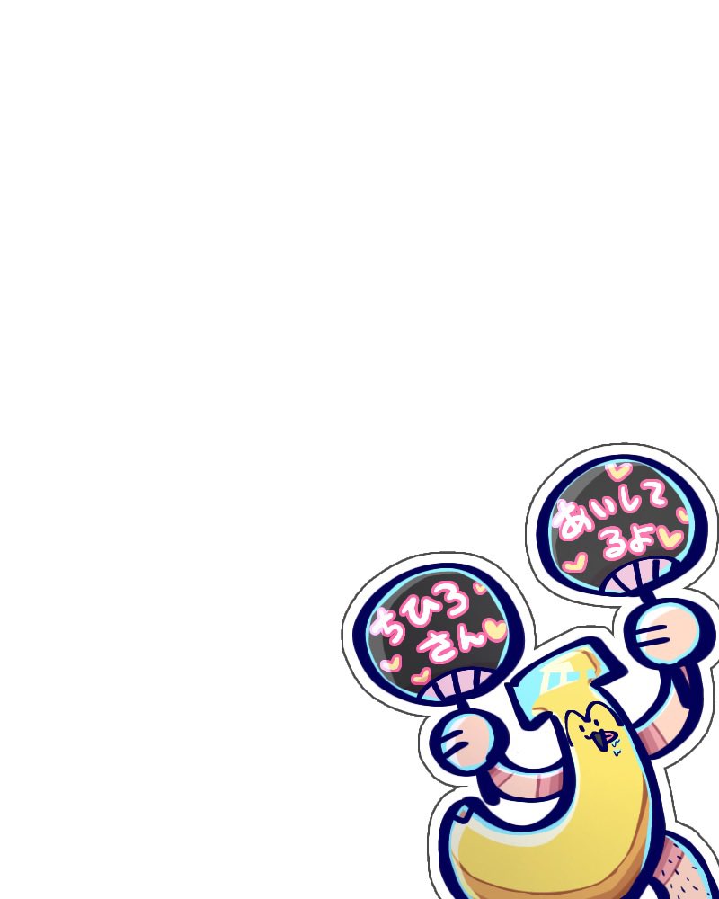 omoti_NAMOKURA's tweet photo. これはちひろさん https://t.co/rhMPWM1ngz