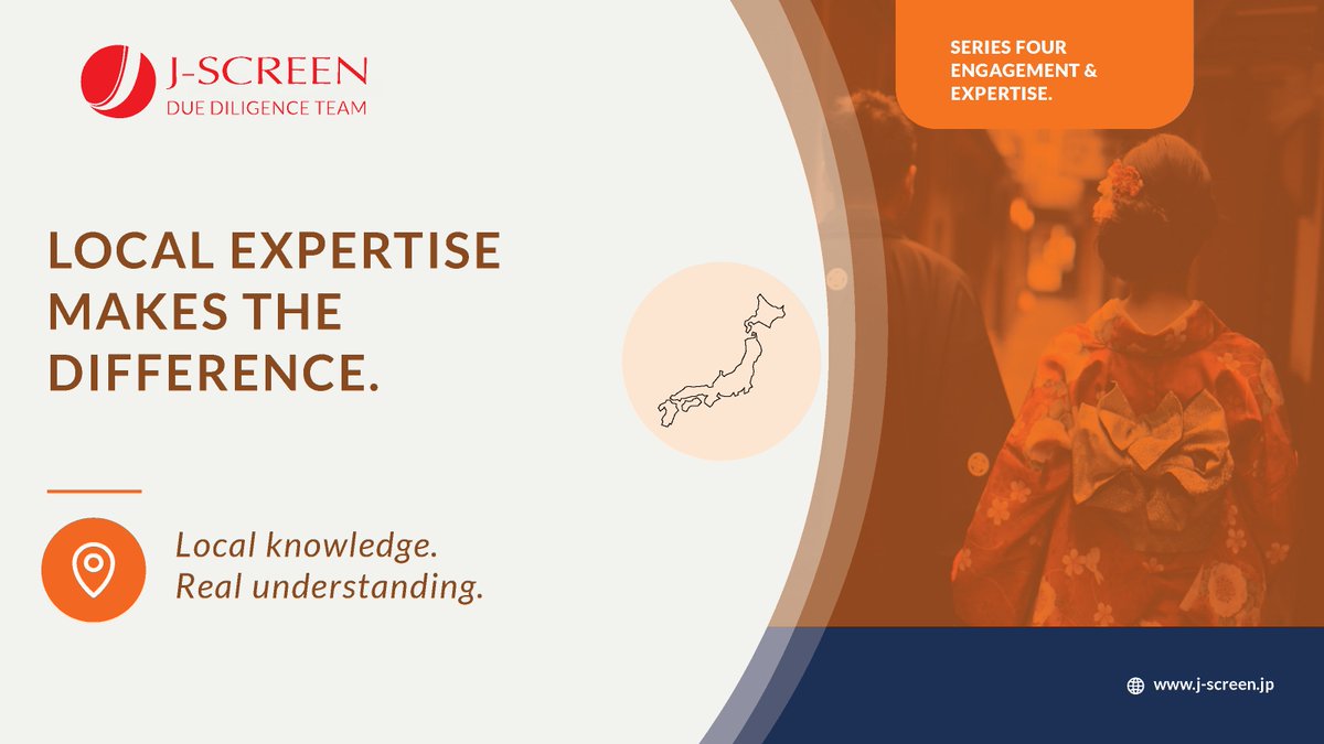 JScreenDD's tweet photo. When conducting due diligence in Japan, local expertise can make the difference between simply finding information and understanding what it means.
 
#Japan #BusinessIntelligence #DueDiligence https://t.co/TW4H1ggqEb