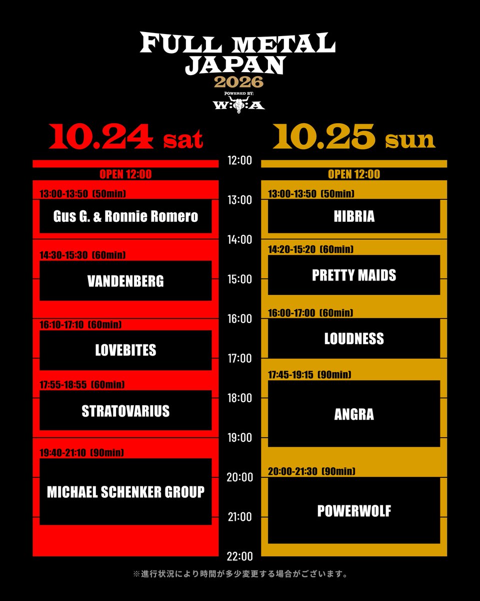 FMJ_2026's tweet photo. 🔥 FULL METAL JAPAN 2026 タイムテーブル解禁！！ 🔥
ついに、タイムテーブル発表！！⚡️

世界を代表するハードロック＆ヘヴィメタルのレジェンドたちが集結する、夢の2日間！🤘🔥

各アーティストの出演時間をチェックして、最高のメタル体験に備えよう！！

🎸 FULL METAL JAPAN 2026 powered by WACKEN
📅 2026年10月24日（土）・25日（日）
📍 ぴあアリーナMM

🔥 豪華ラインナップが贈る、究極のメタル・フェスティバル！
🤘 いよいよ開催までカウントダウン！！
🎫チケット絶賛発売中！！！
https://t.co/3jxCQO87YO