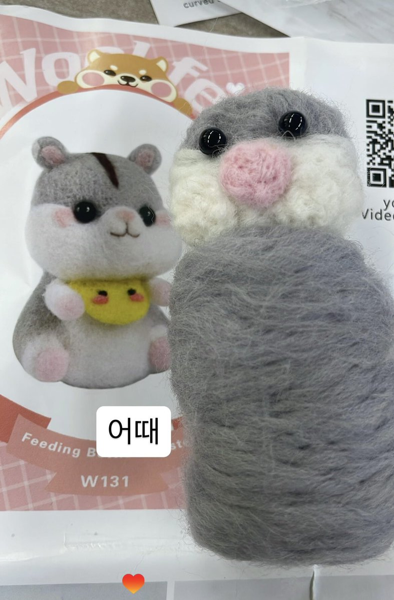 japanumewausoda's tweet photo. 나는 웃김 https://t.co/zXAFHqNSBj