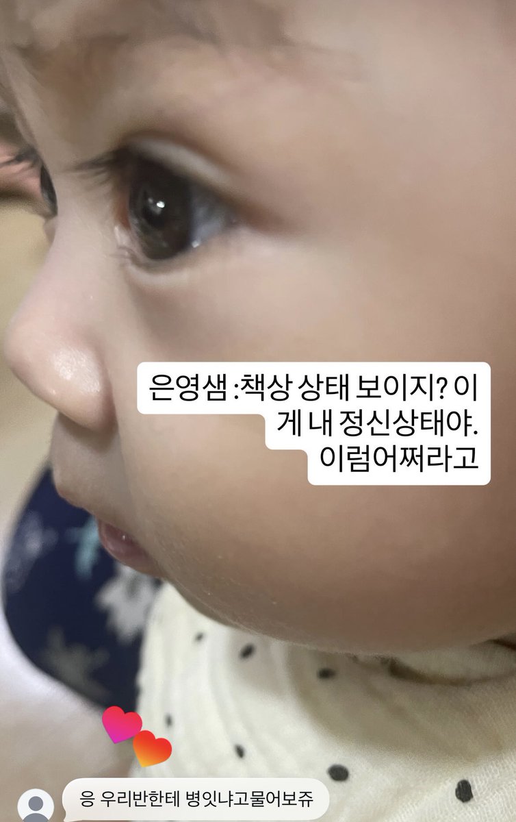 japanumewausoda's tweet photo. 나는 웃김 https://t.co/zXAFHqNSBj