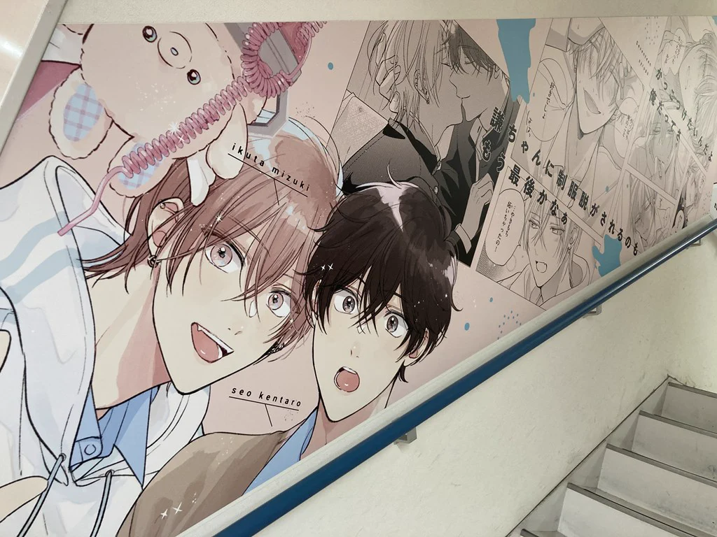 アニメイト池袋本店 on X: 