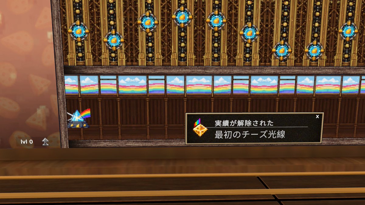 lettuce26_'s tweet photo. プリズムを通した
乾酪(チーズ)の色も褪せ
こんな黄色にすべて埋ずもれても

毎秒1000億チーズまで来た
#VRChat https://t.co/t99OzZVMqd