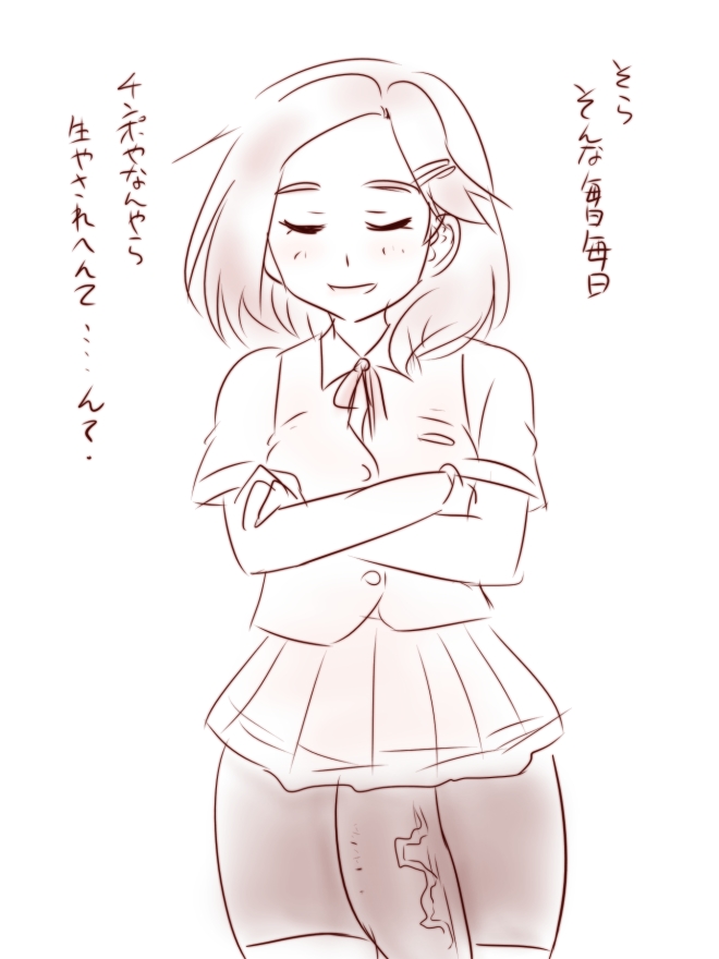 spon_'s tweet photo. 9月のまとめ https://t.co/U92nunyNHq