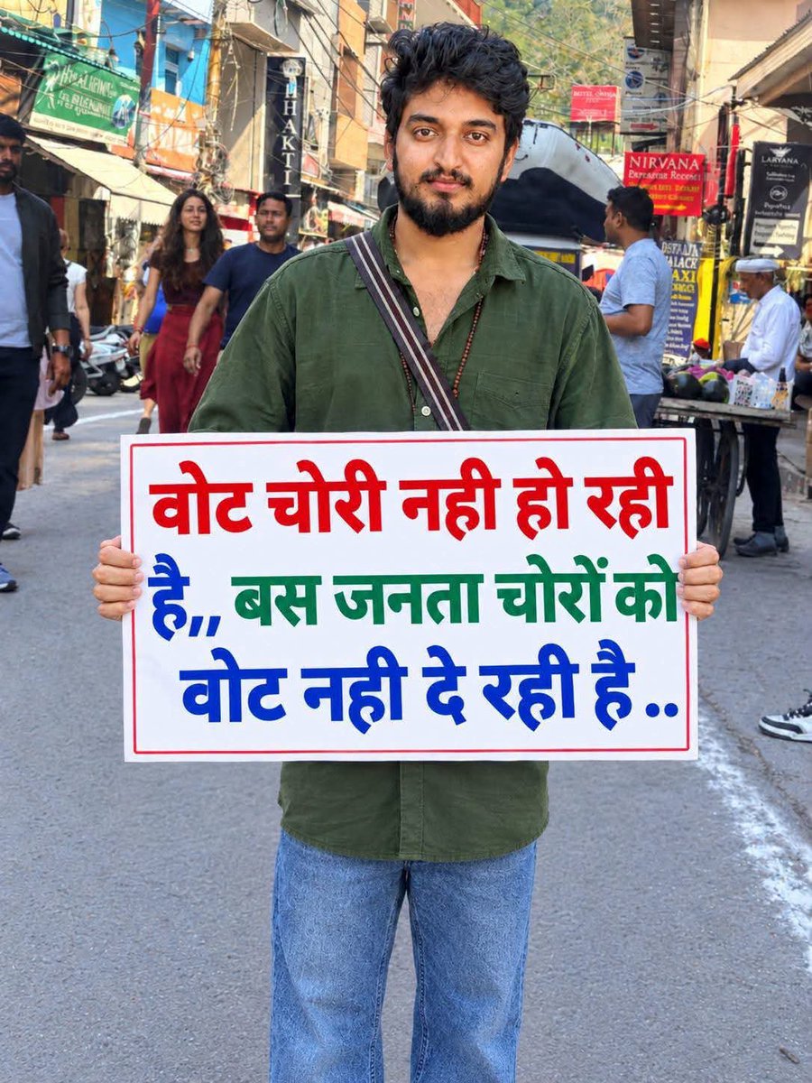REAL___HINDUVT's tweet photo. 👍 https://t.co/kZA9oJCNP8