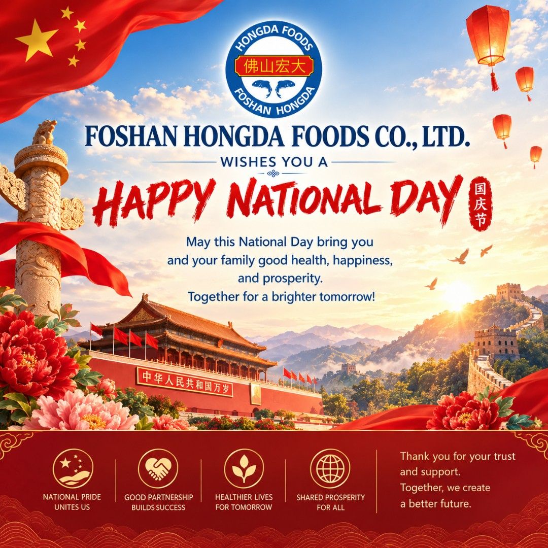 HongdaFood's tweet photo. Wishing you joy, prosperity, and a thriving business.
To our global partners: please plan your orders ahead of the holiday period to ensure stable supply.
We're ready with premium snakehead fish slices for your catering needs.
#HongdaFoods #ChinaNationalDay #GoldenWeek https://t.co/L0gbCjD9Tw