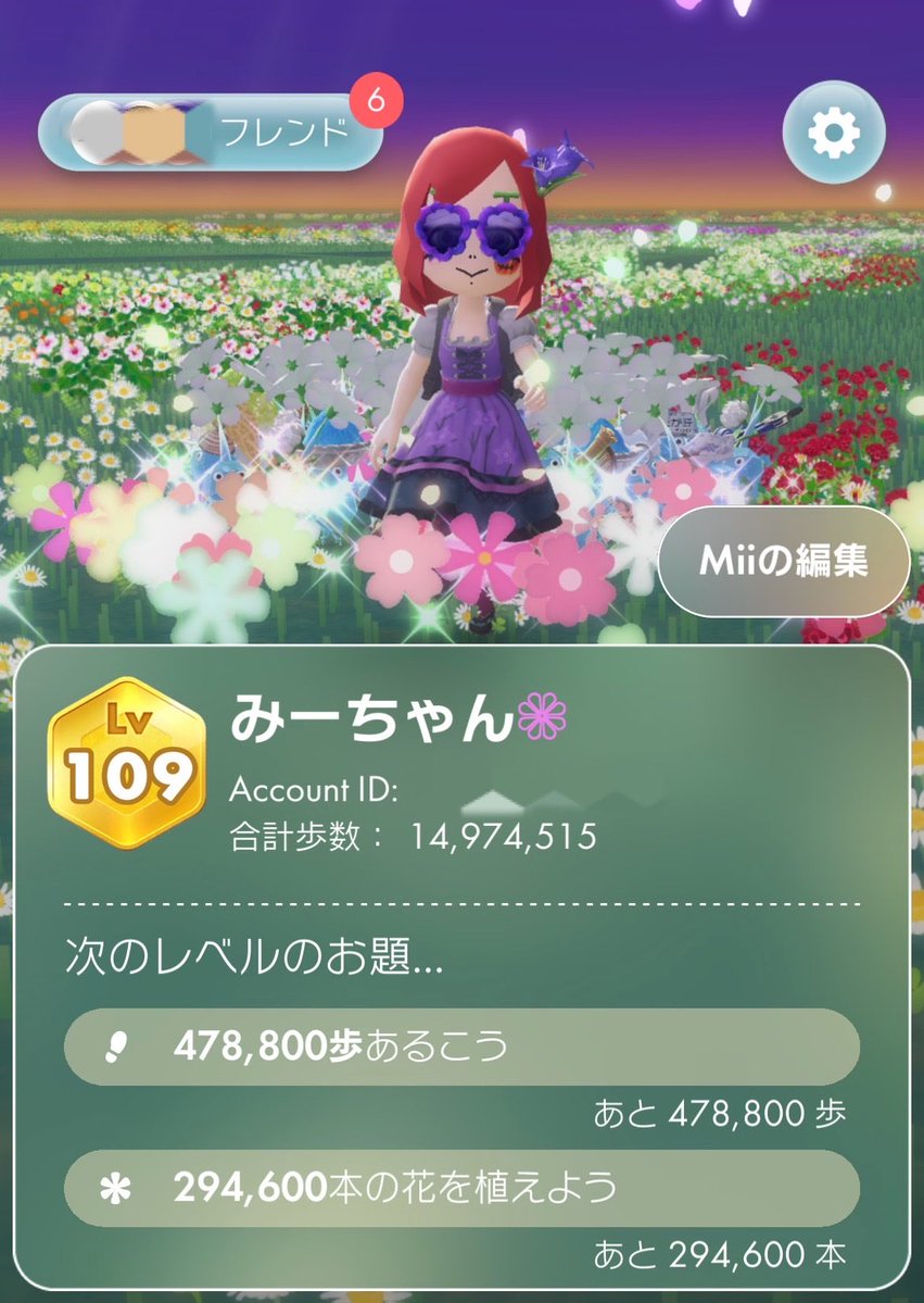 michel_o0's tweet photo. ハロウィン背景でﾚﾍﾞﾗｯ🎃

 #ピクミンブルーム https://t.co/CF9IdPrM21