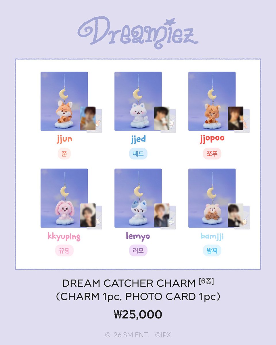 LINEFRIENDSinfo's tweet photo. 시즈니의 하루 끝에, 드리미즈와 함께 🌙
오늘 밤은 우리 꿈 꾸길 🖤

Dreamiez Good Night PRE-ORDER

💫POINT
라잉 인형과 드림캐처 참에는 각각 NCT DREAM 멤버와 드리미즈가 매칭된 포토카드가 들어있어요💕

🗓️2026.10.6 11:00 AM - 10.8 6:00 PM (KST)
📍라인프렌즈 스퀘어 온라인

📌구매 안내
- 결제 1건당 디자인별 5개까지 구매하실 수 있습니다. 
- 1월 초부터 순차적으로 배송이 시작됩니다.
- 일본, 인도네시아, 태국, 싱가폴, 중국을 포함한 일부 국가의 경우 별도 판매될 예정입니다.
- 라잉 인형은 한국 내 배송만 가능합니다.

NCT DREAM with LINE FRIENDS