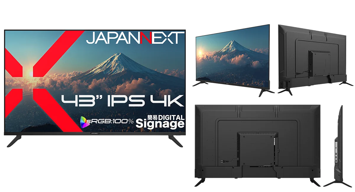 株式会社 JAPANNEXT on X: 
