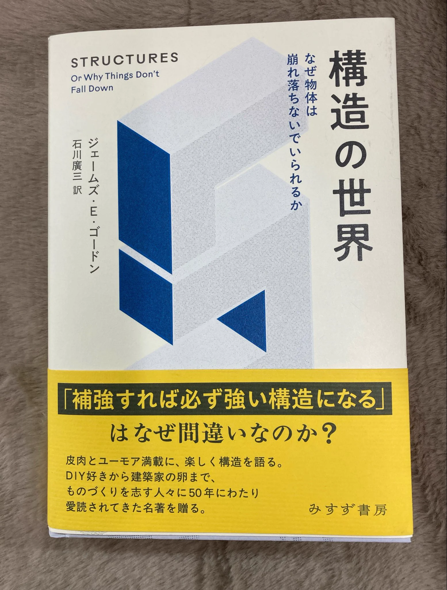 丸善 広島店 on X: 