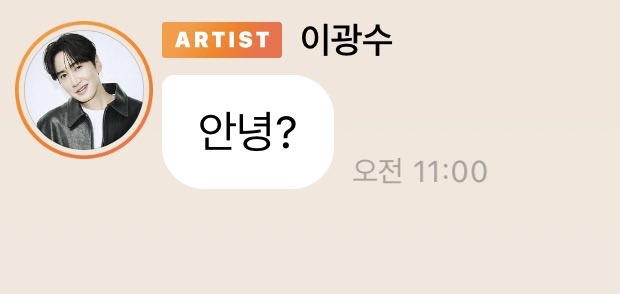 gwangffe714's tweet photo. 오빠안녕.. https://t.co/DBNlRaebJi