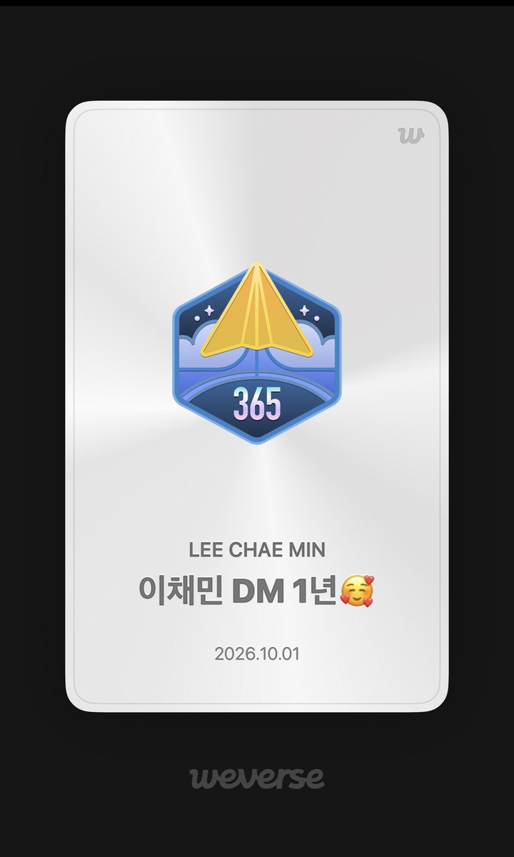 chaebit_ tweet picture