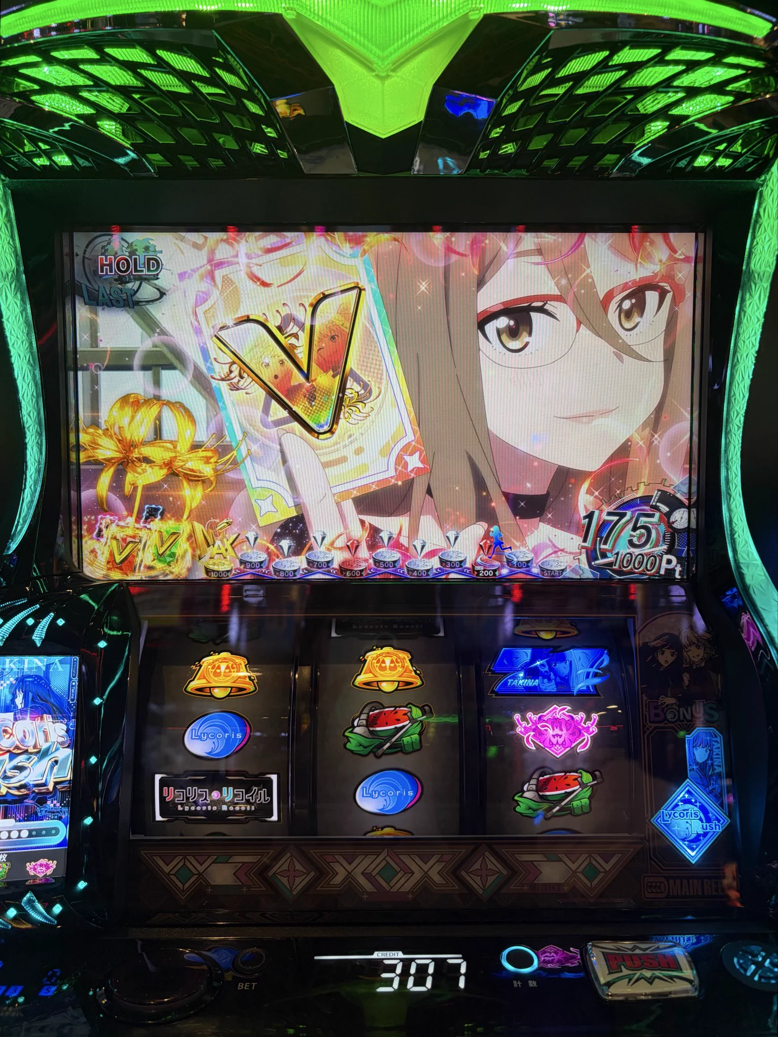 千鶴_黒バラ@JANBARI.TV on X: 