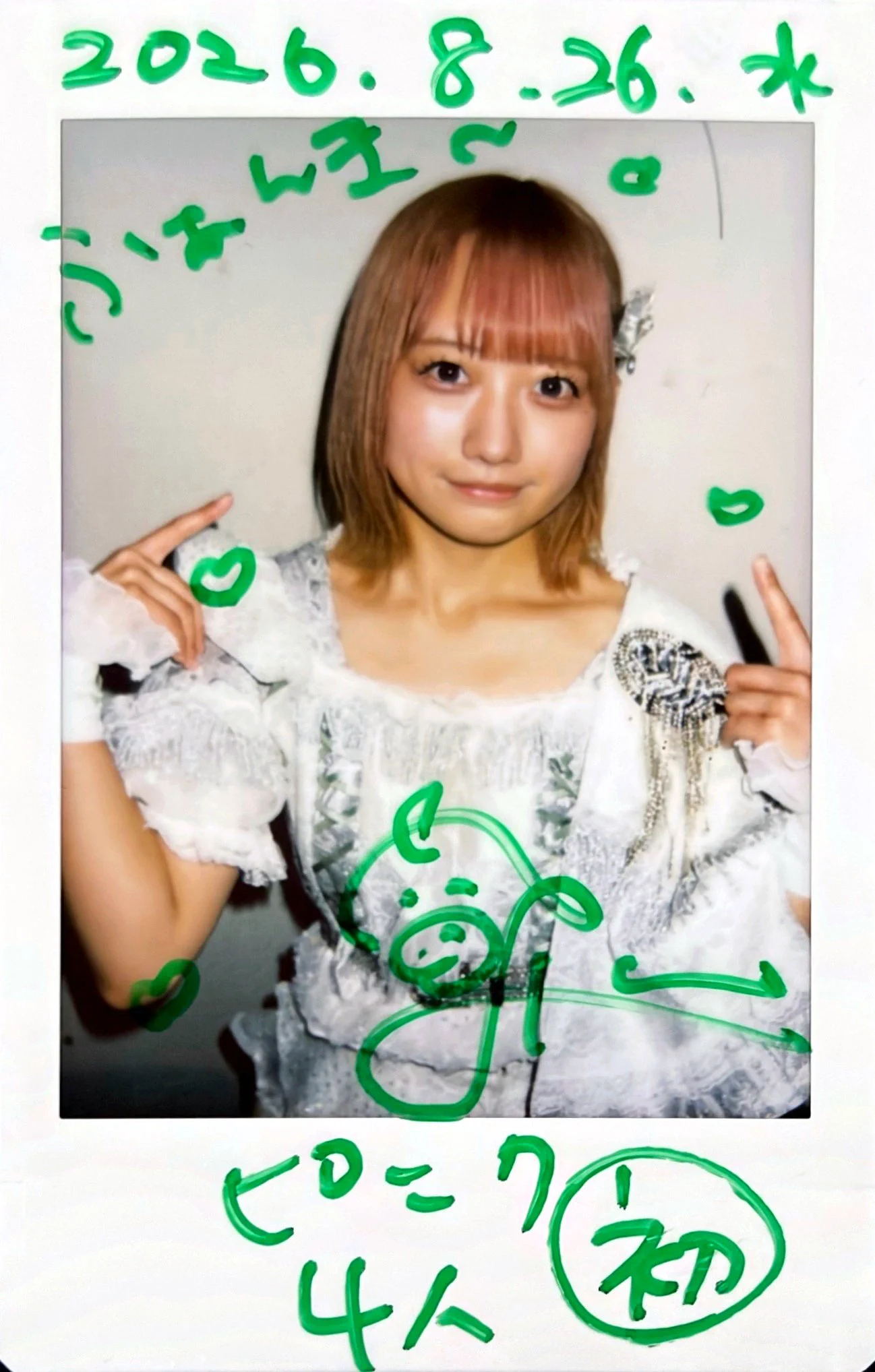 青木ゆり亜・立花美空　 チェキ ふぁんき〜 on X: 