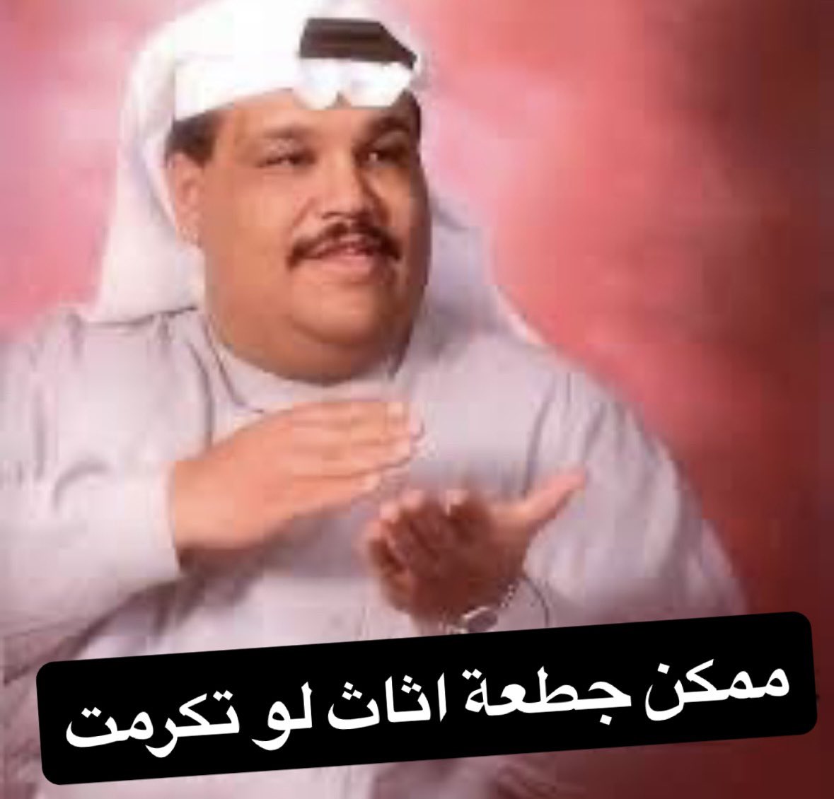 Labrix_'s tweet photo. X-5 اليوم كل ما رحنا نشوف شقة جديده: https://t.co/cAJHEiK499