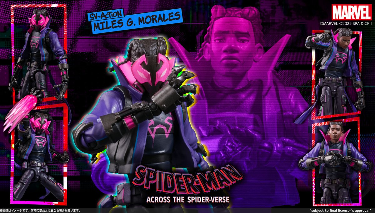SENTINELcoltd's tweet photo. 【受注中】

SVアクション マイルス・G・モラレス

マスクに映し出された両目、ブレイズヘア、バックパック、カーゴパンツやスニーカーといった特徴的なデザインを再現しつつ、ダークカラーとネオンカラーによって禍々しい印象に仕上げています。

＜ブログで紹介＞
https://t.co/9vdsgO05Zn
#千値練 https://t.co/YcPiM6yc4j