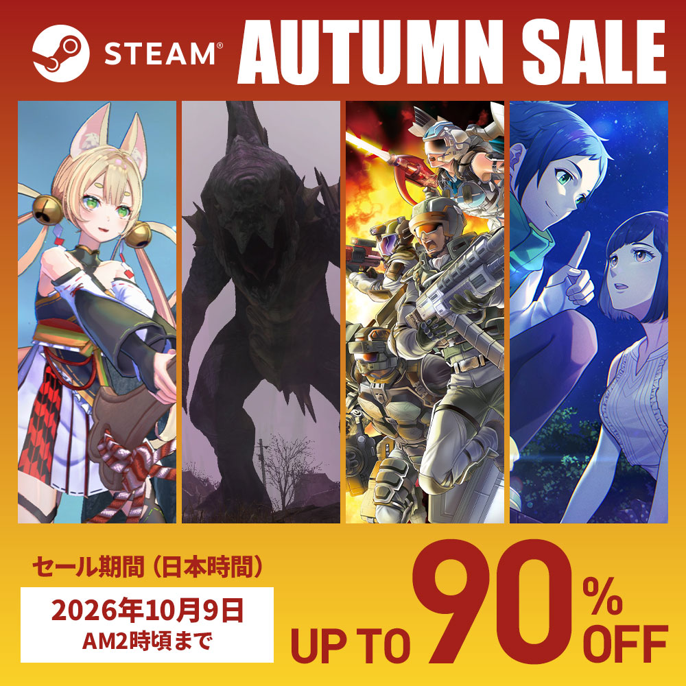 D3_PUBLISHER's tweet photo. Steam「AUTUMN SALE」開催🍂
地球防衛軍6が56％OFF！物語を楽しむなら地球防衛軍5（59％OFF）からの入隊もオススメ！
さらにサムライメイデン、デスペラドロップスなど多彩なPCゲーム＆一部DLC大幅割引セール実施中💻（10/9 AM2時ごろまで）
https://t.co/l6bIwCgbGk https://t.co/VWiY8k7wae