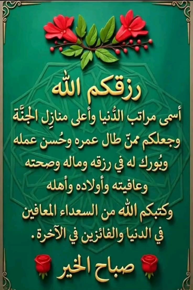 bashar3rfh's tweet photo. @YAHYAALHIASSAH https://t.co/dVBhCaUTJ7