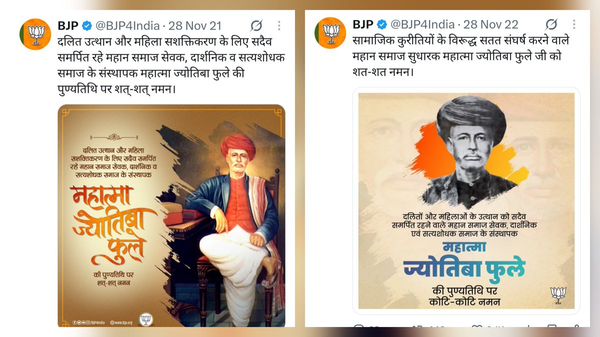neha_laldas's tweet photo. 2020 के बाद बदला है?
ये रहा 2021, 2022, 2023, 2024, 2025👇

कुछ नहीं बदला है 😂😂😂 https://t.co/yRPFi6o8hG